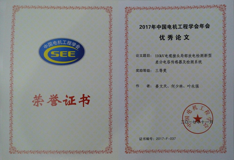 sc_271908_060679.jpg 3_副本.jpg