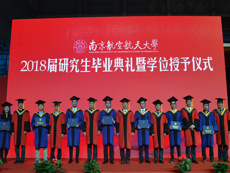学院.jpg