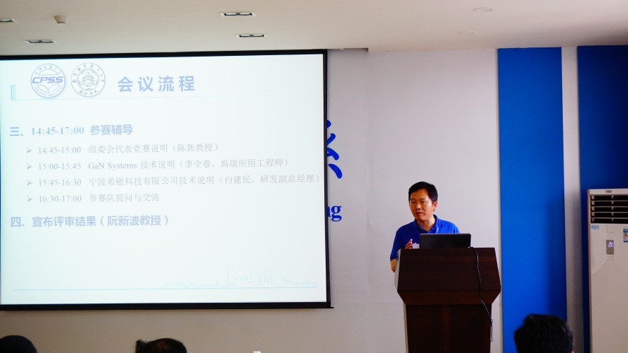 91porn
副院长阮新波教授致欢迎辞_副本.jpg