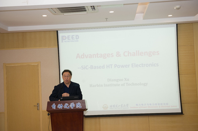 sc_030941_097135.jpg 图3 徐殿国教授的报告现场_副本.jpg