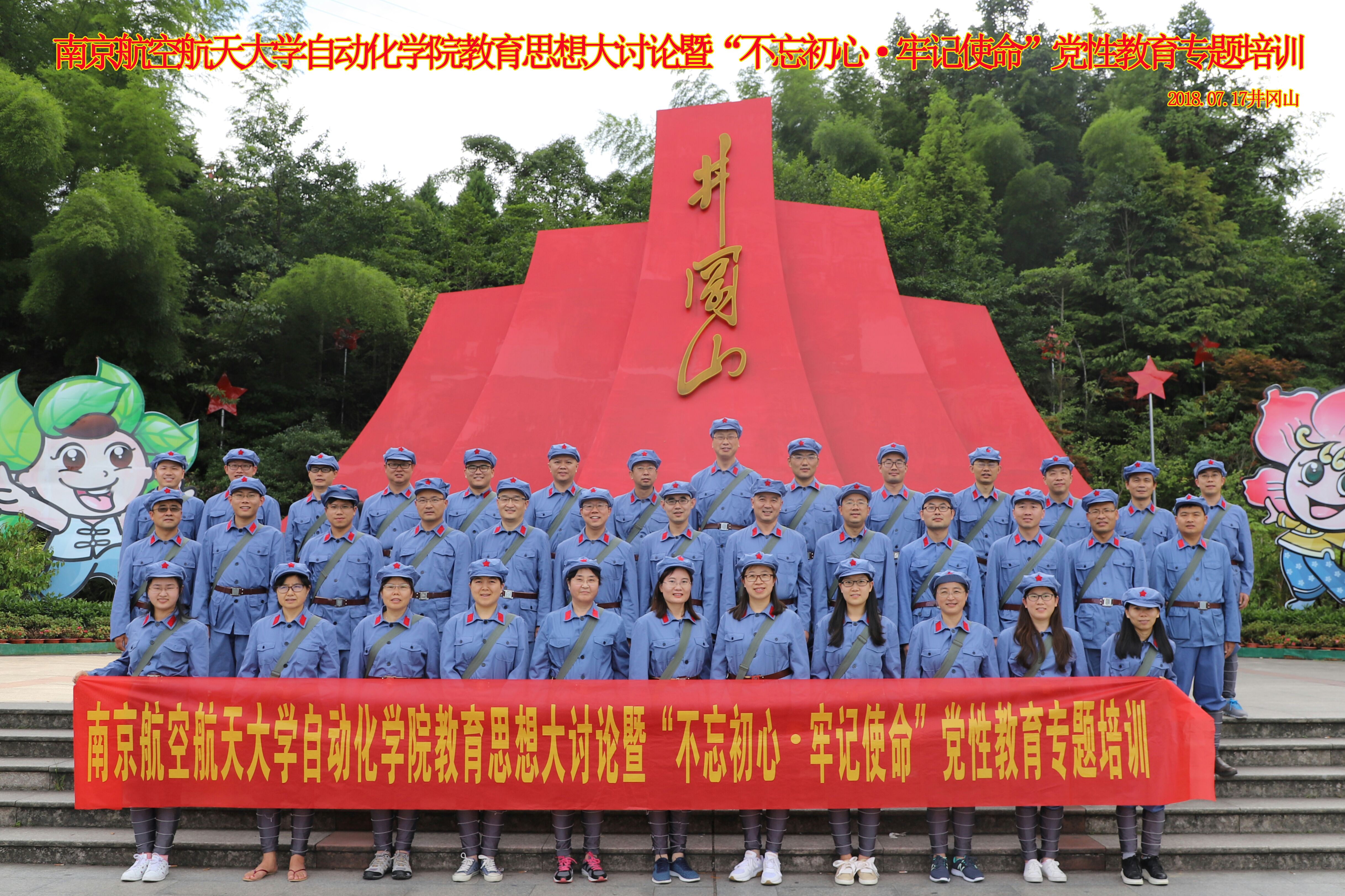 sc_011911_037261.jpg 微信图片_20180901191100.jpg