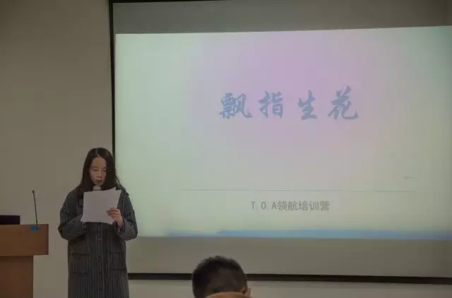 sc_231654_058687.png