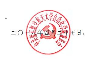 sc_260908_088262.jpg QQ截图20160526090719.jpg