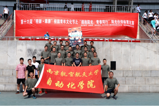 sc_241900_089187.png