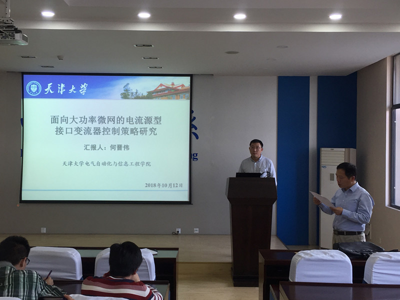 sc_180811_039799.jpg 图1_副本.jpg