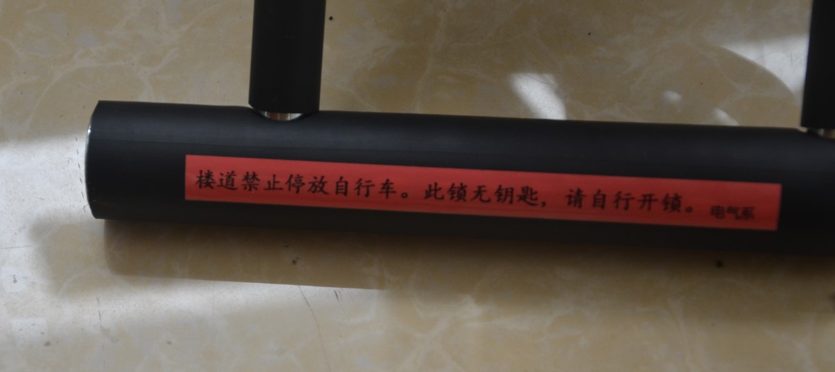 sc_041645_080190.jpg 10_副本.jpg