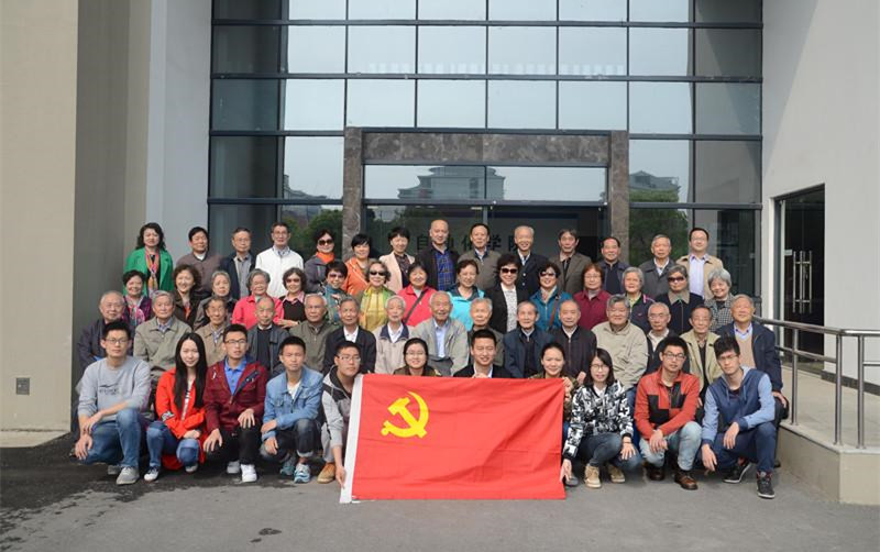 IOC3_副本.jpg